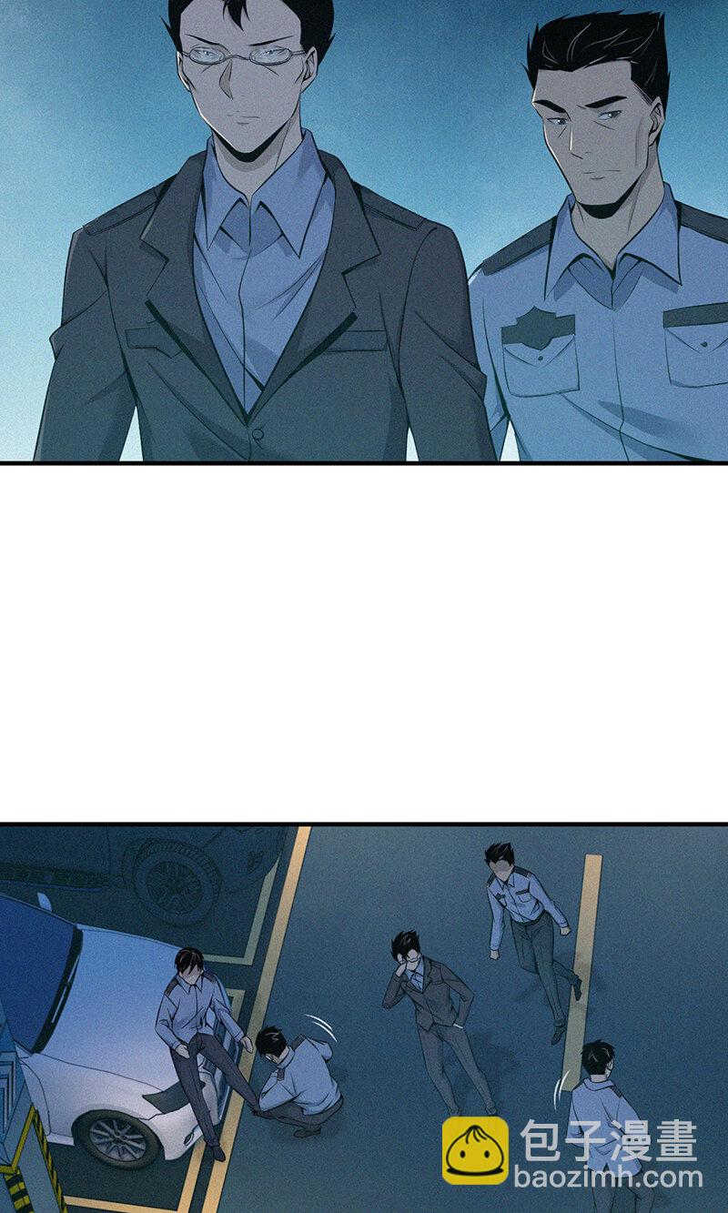 135 无罪谋杀21-第135话