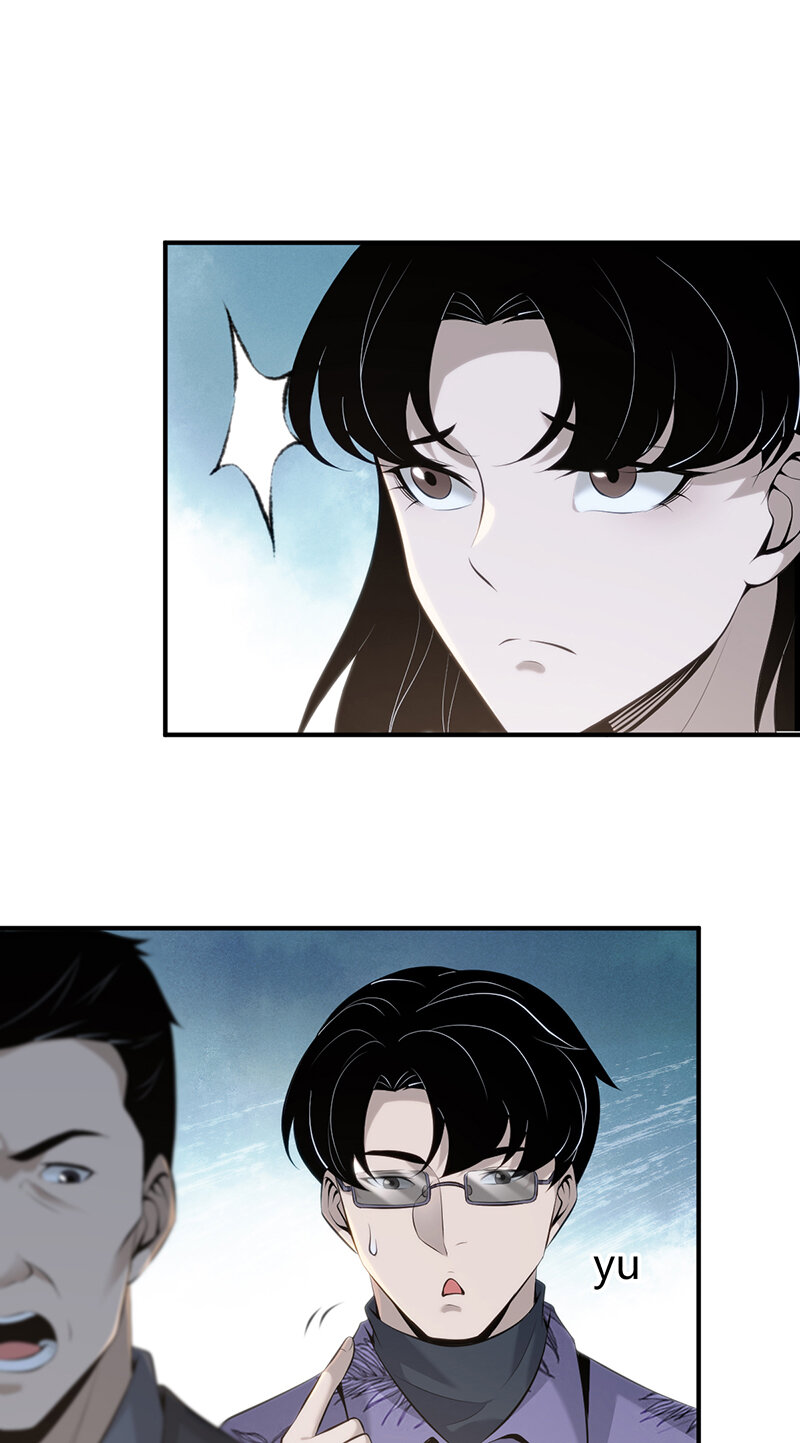 137 无罪谋杀23-第137话