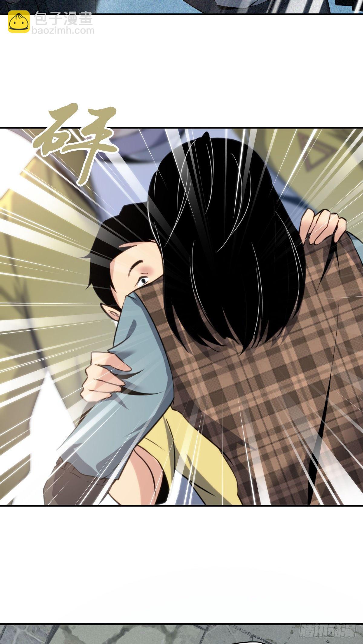 食人晚宴09-第15话