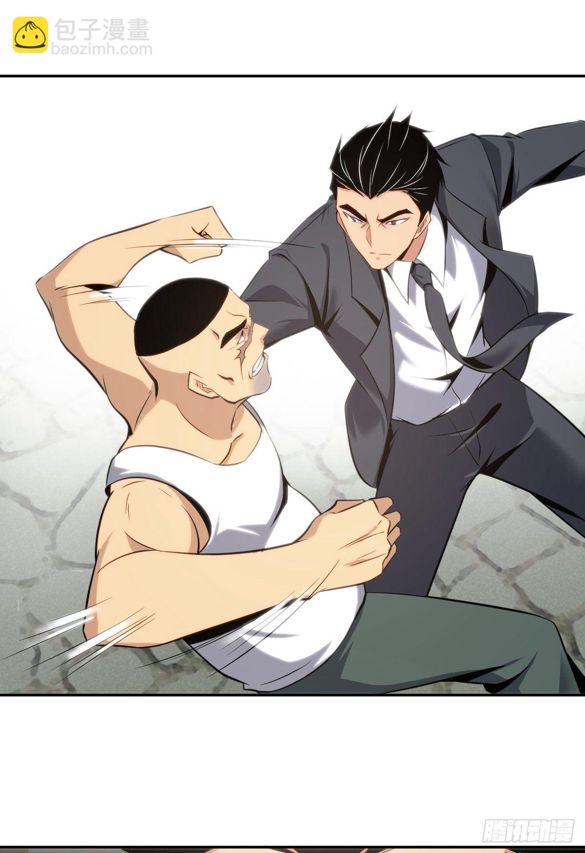 食人晚宴09-第15话