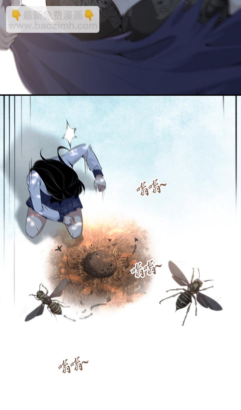 147 无罪谋杀33(1/2)-第147话