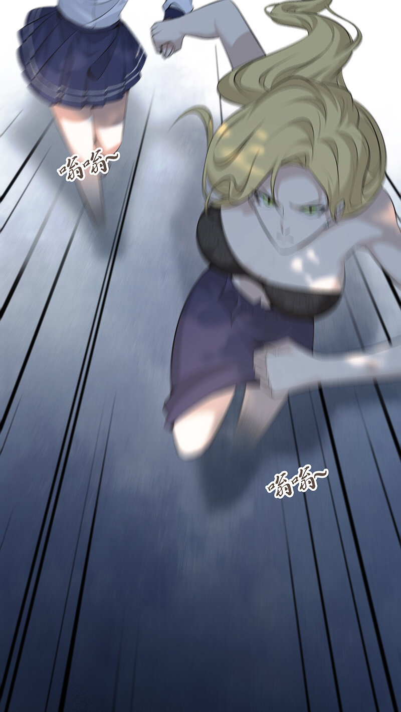 147 无罪谋杀33(1/2)-第147话