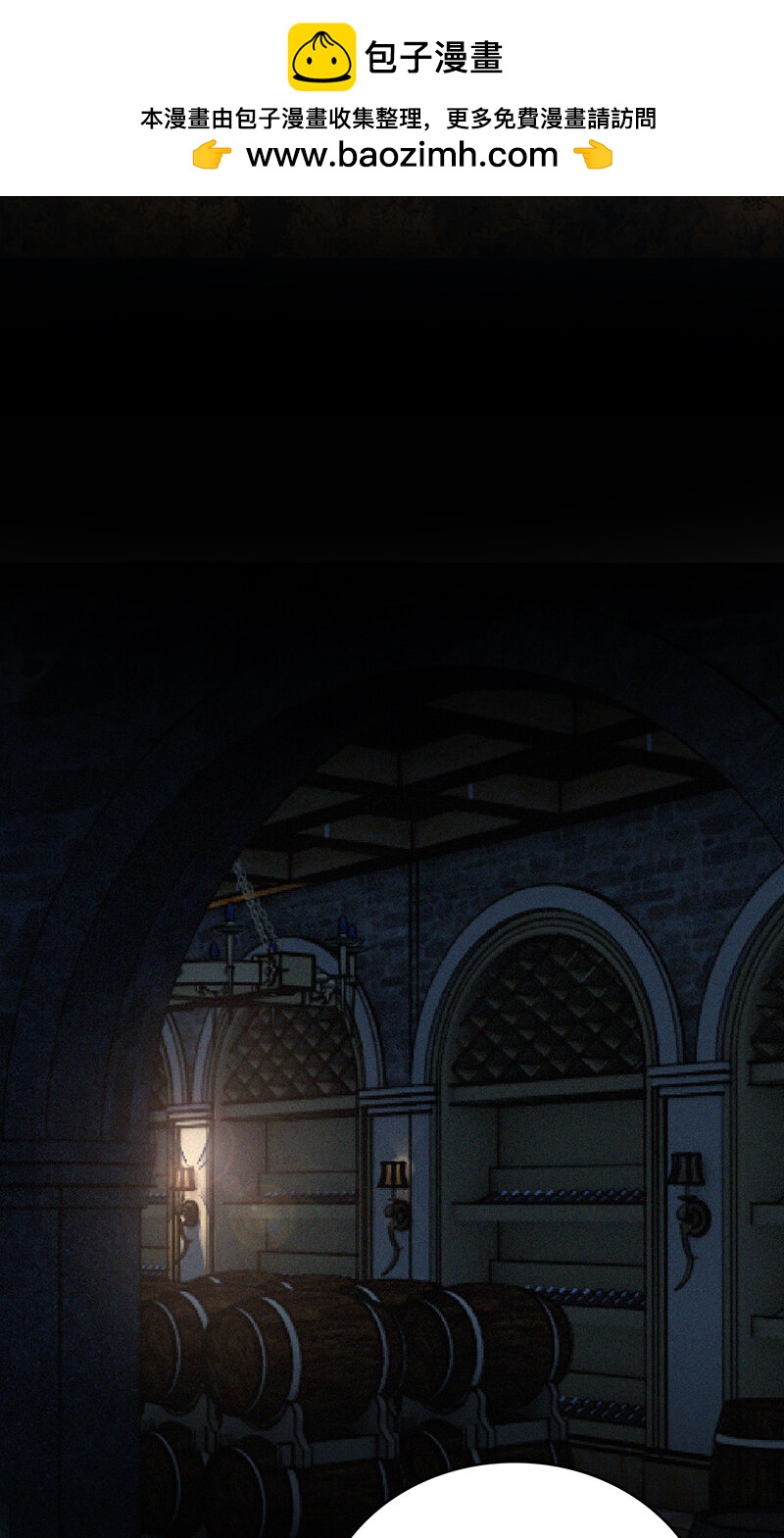 149 无罪谋杀35-第149话