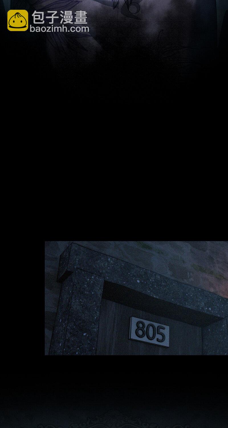 149 无罪谋杀35-第149话