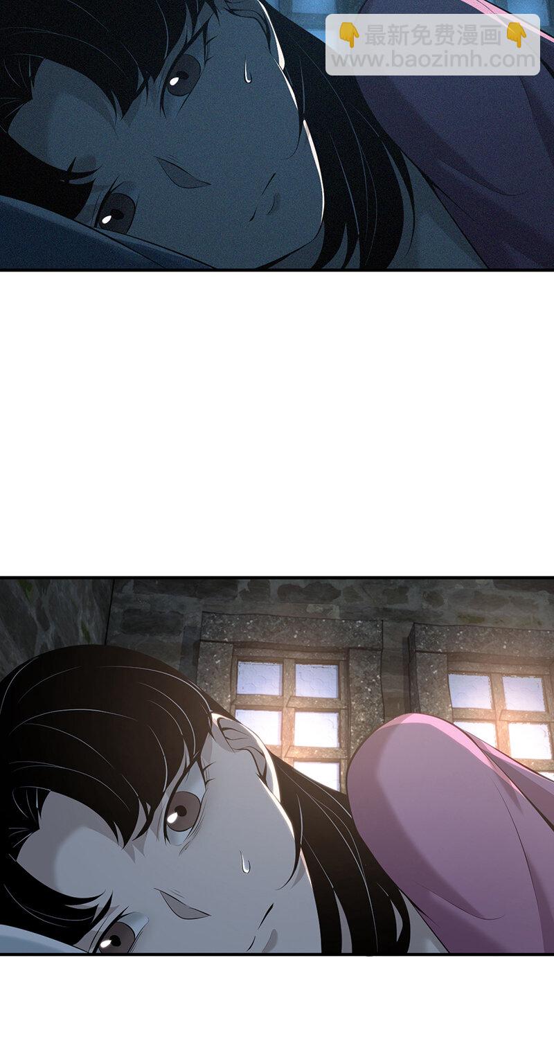 149 无罪谋杀35-第149话