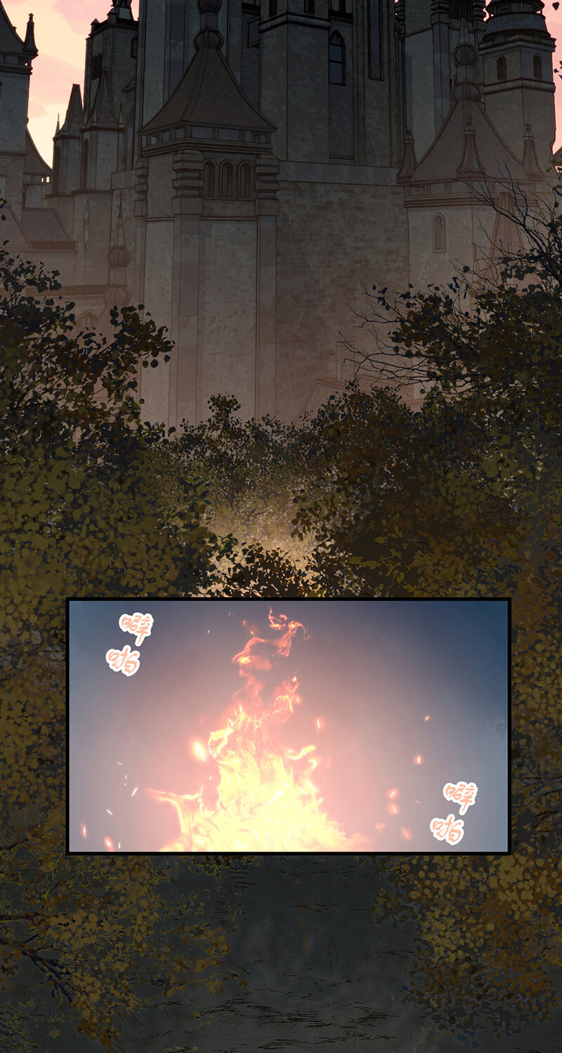 151 无罪谋杀37(1/2)-第151话