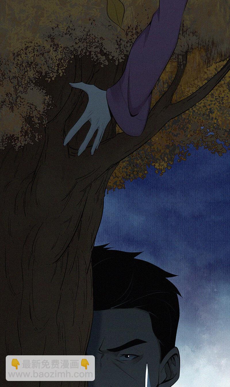 151 无罪谋杀37(1/2)-第151话