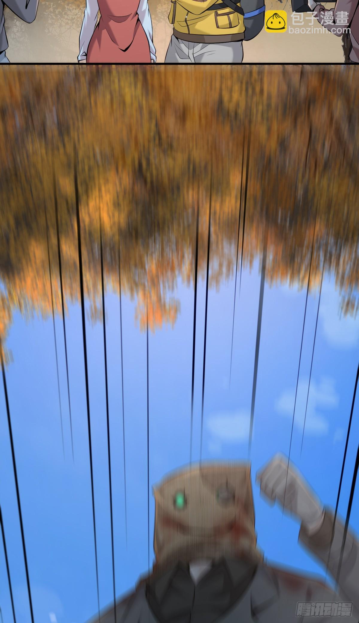 无罪谋杀38(1/2)-第153话