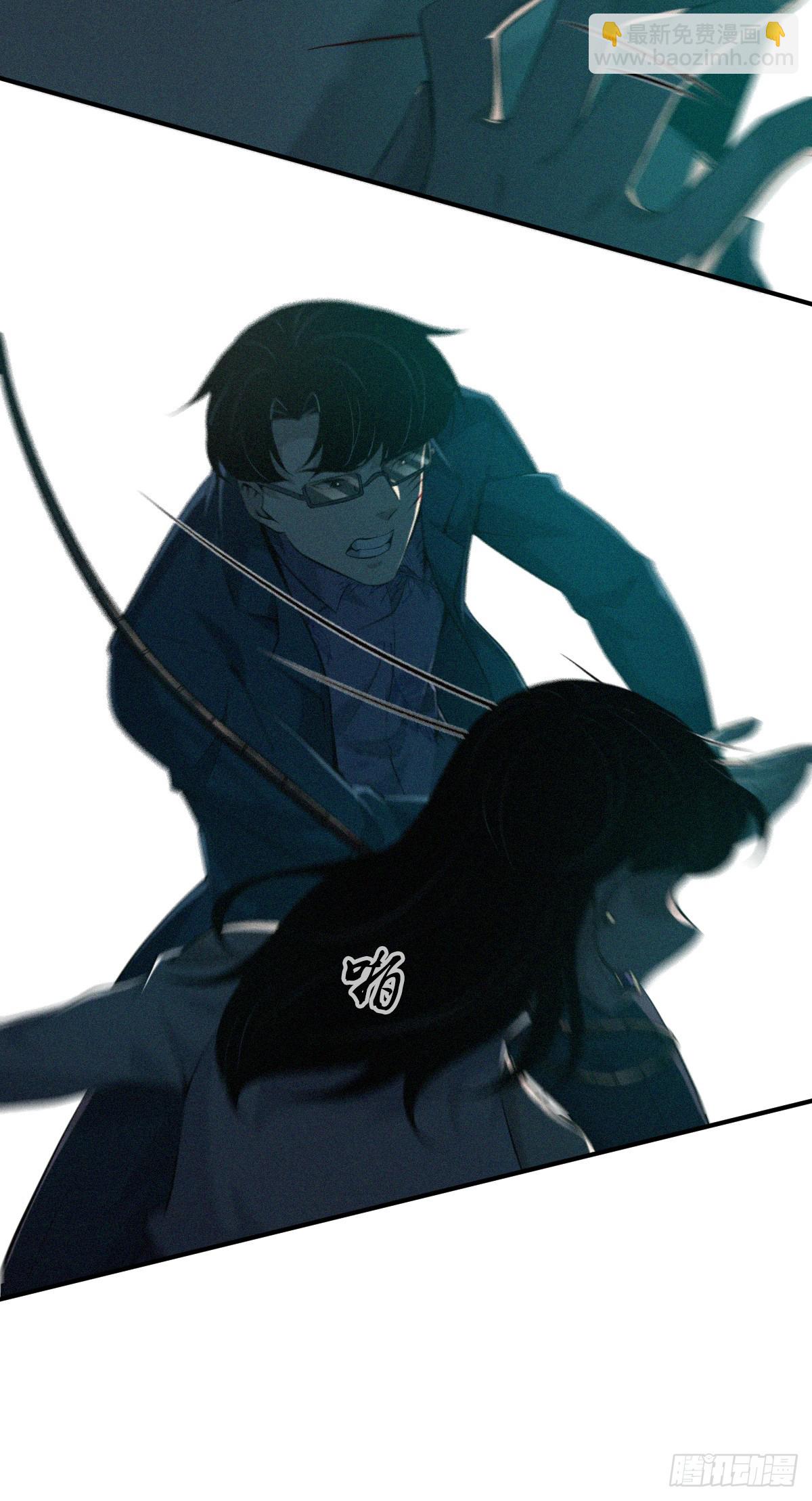 无罪谋杀38(1/2)-第153话