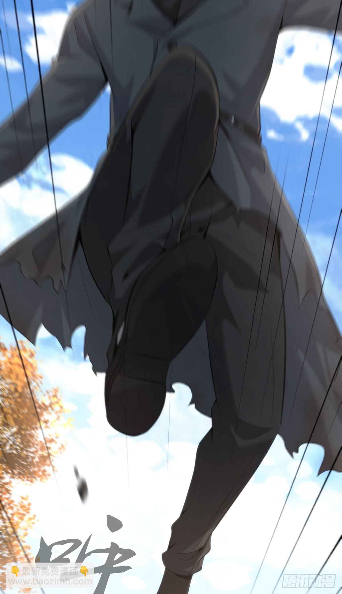 无罪谋杀38(1/2)-第153话