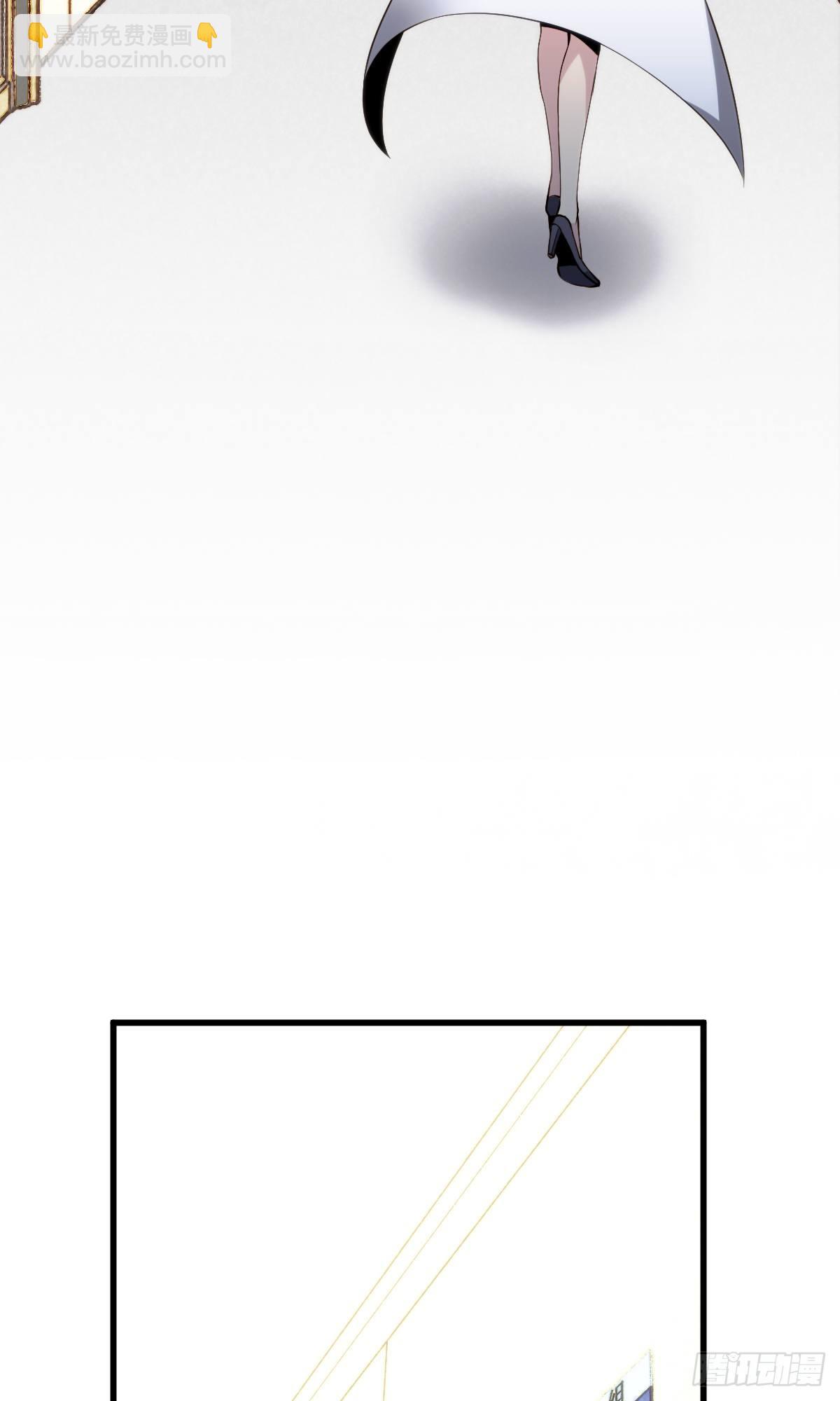 食人晚宴11(1/2)-第17话