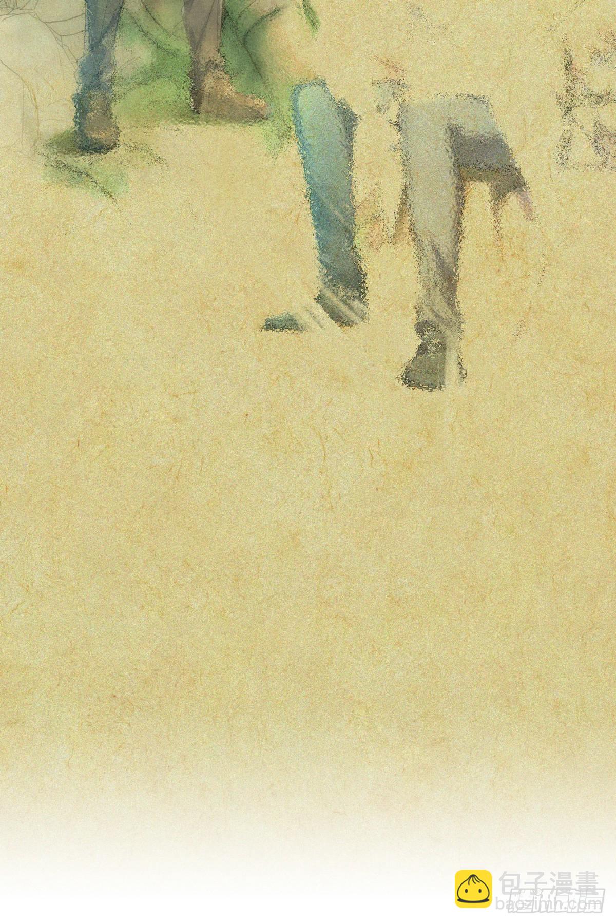 放料-人设（一）-第3话