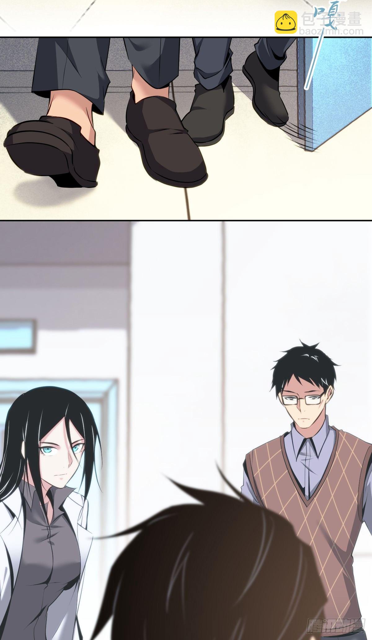 食人晚宴15-第21话