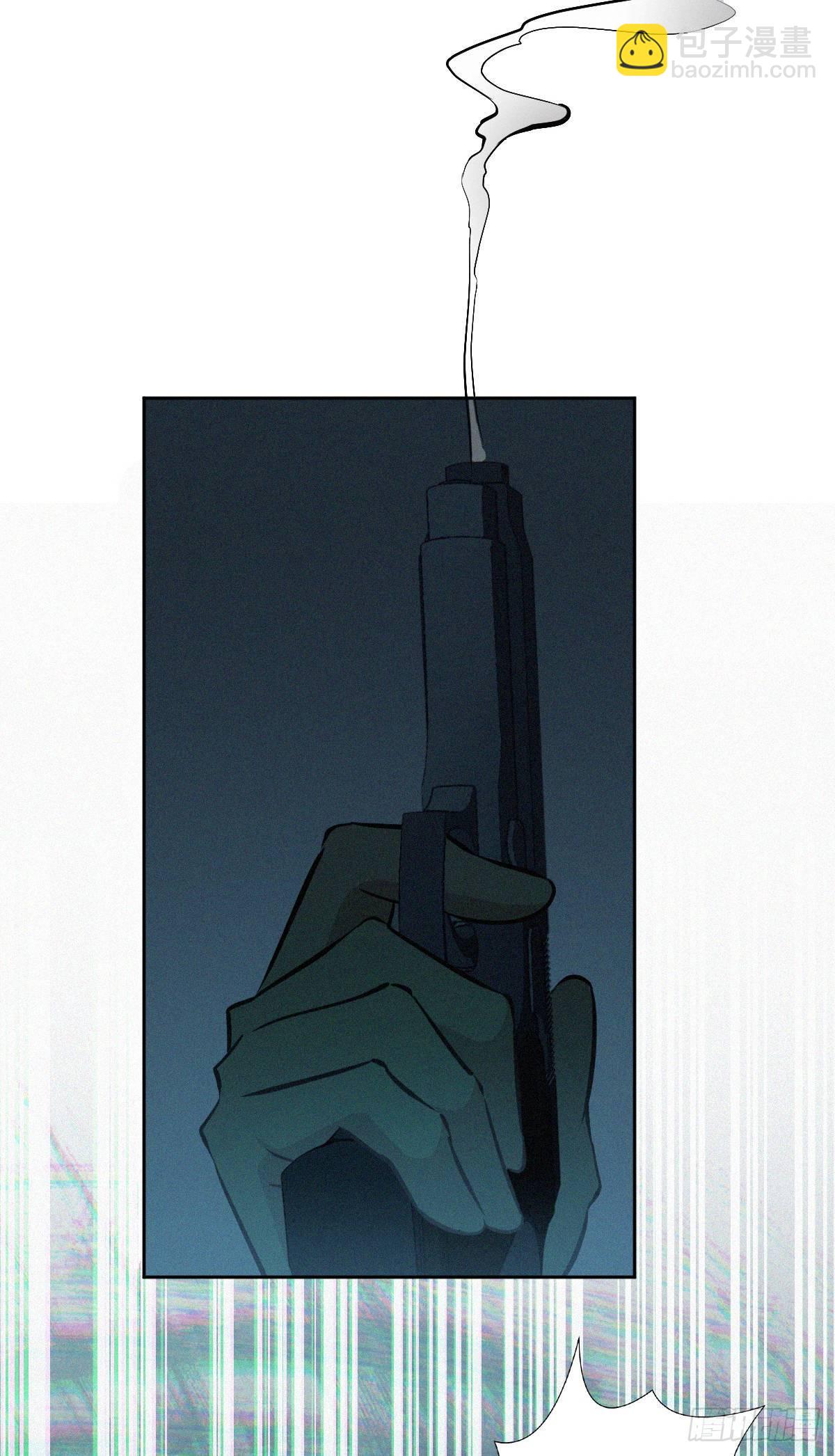 食人晚宴15-第21话