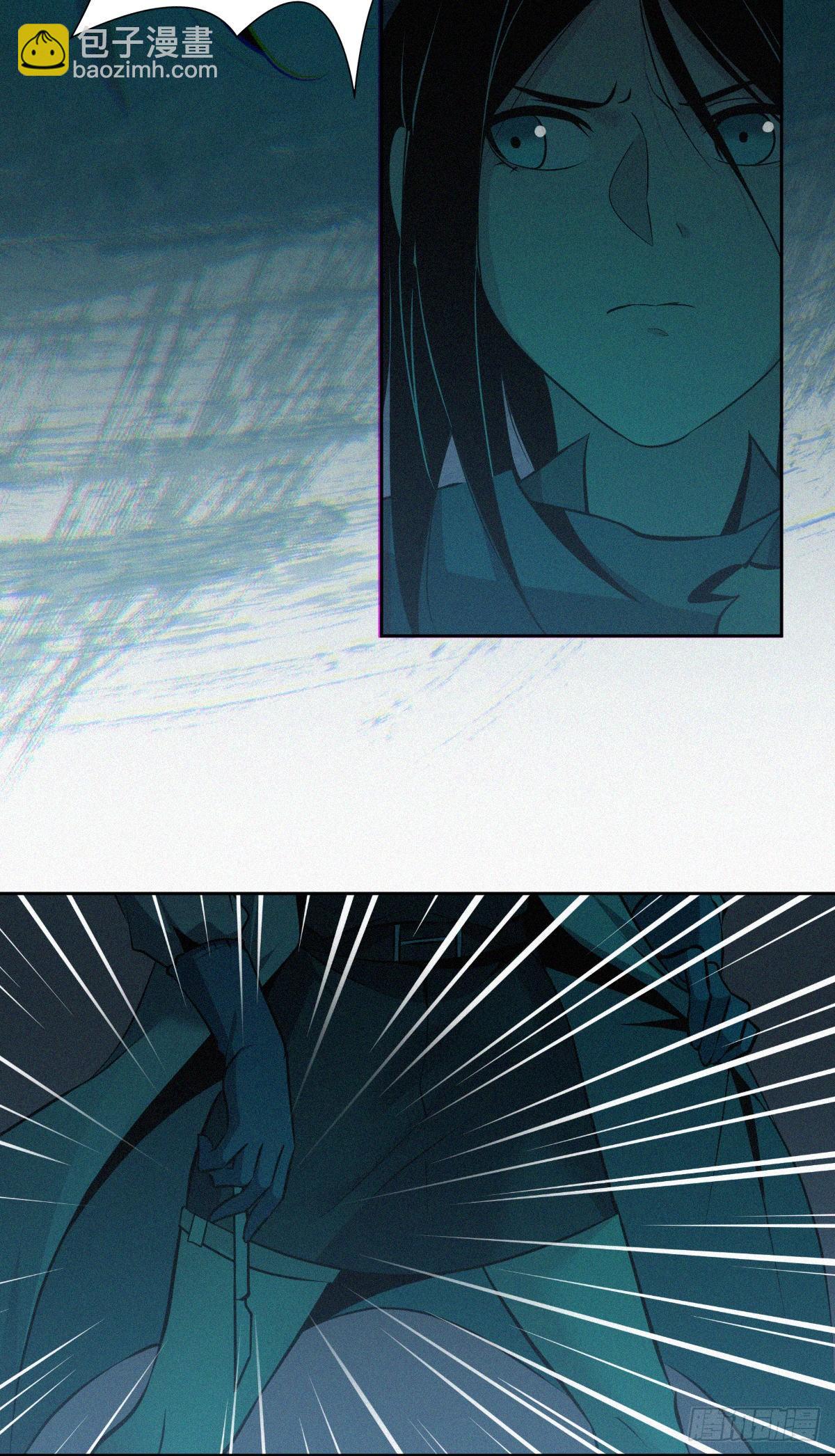 食人晚宴15-第21话