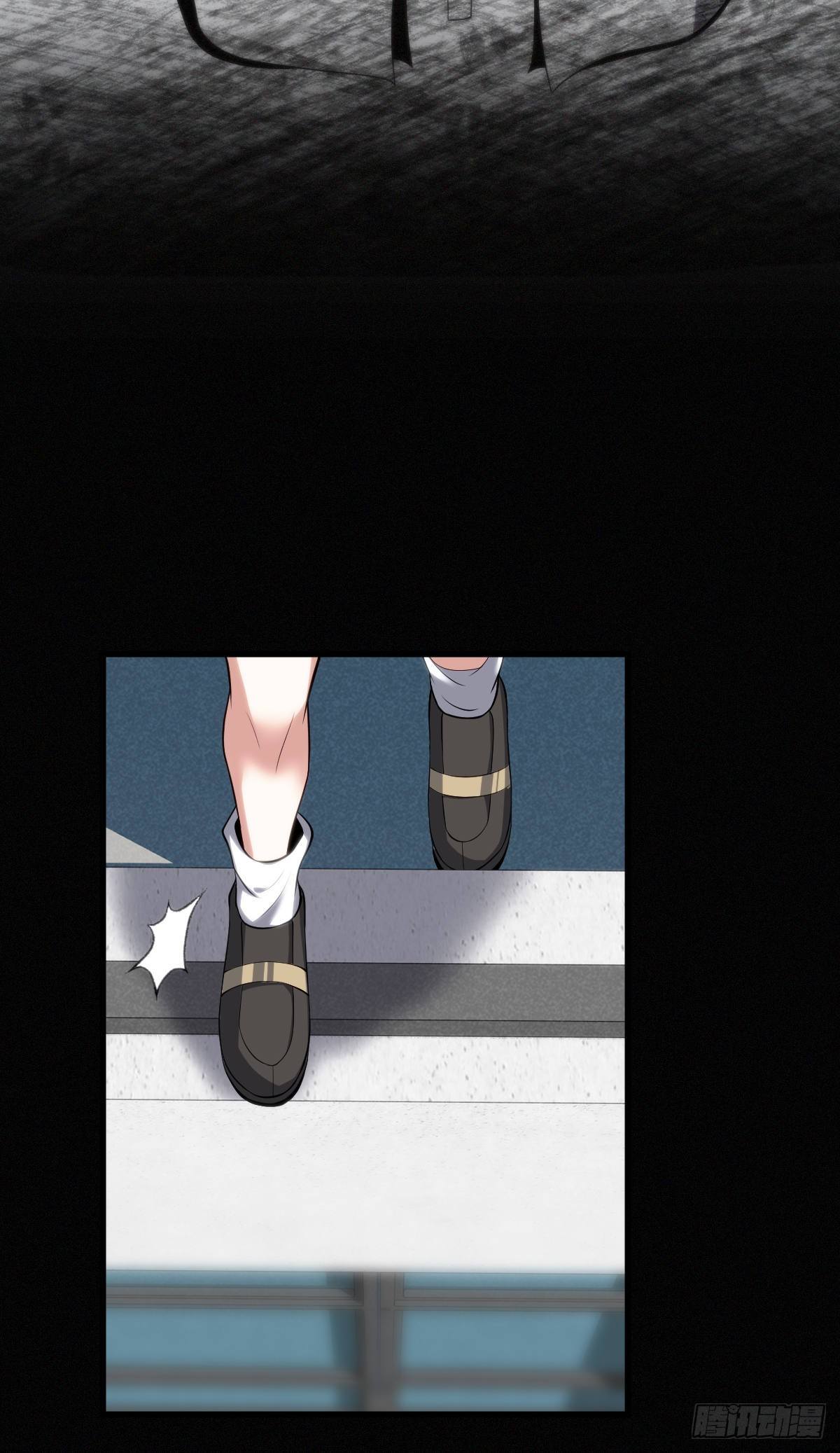 食人晚宴19(1/2)-第25话