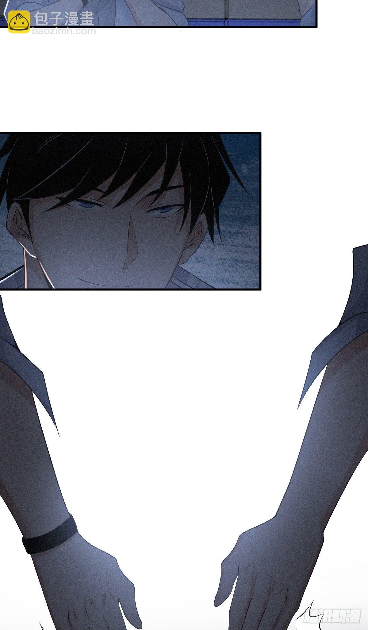 食人晚宴29-第35话