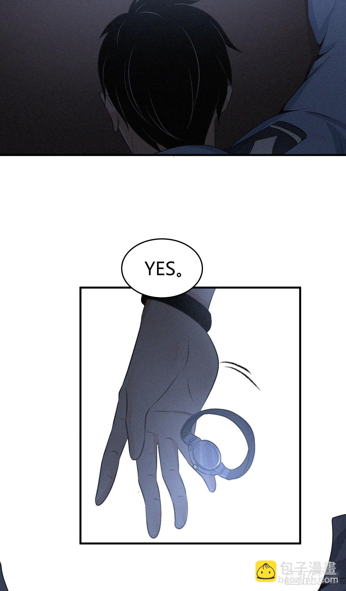 食人晚宴29-第35话