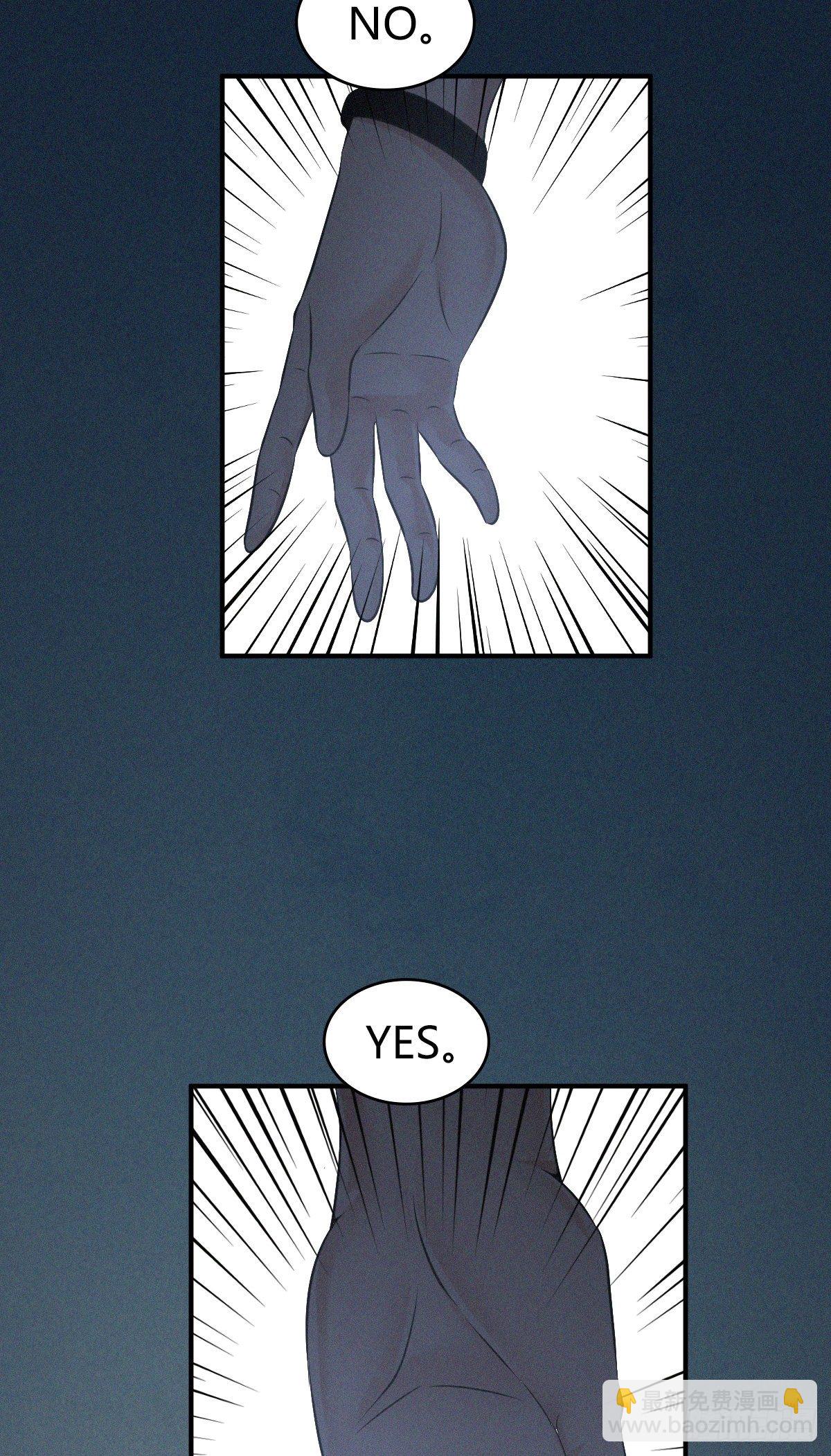 食人晚宴29-第35话