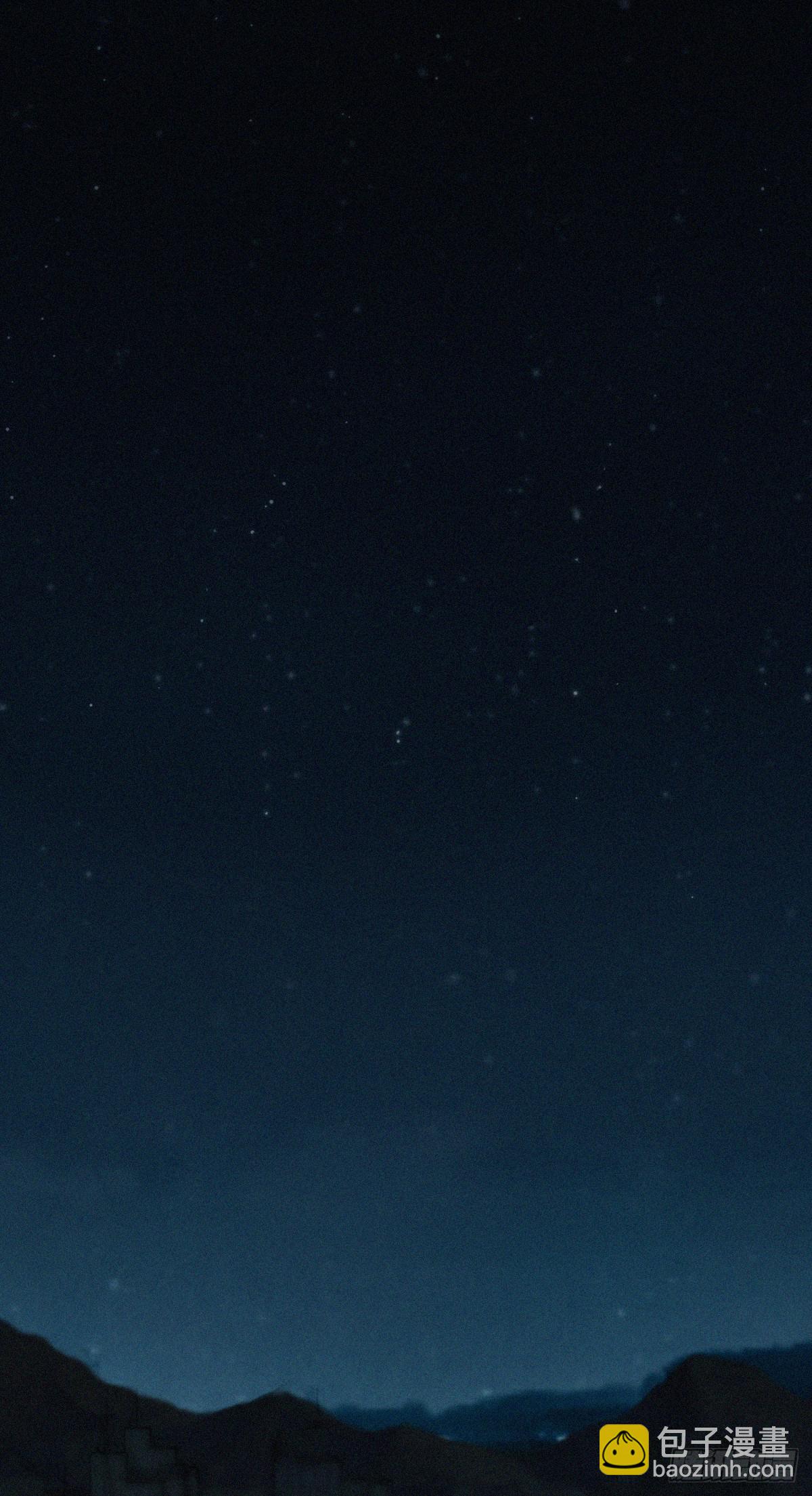 食人晚宴33-第39话