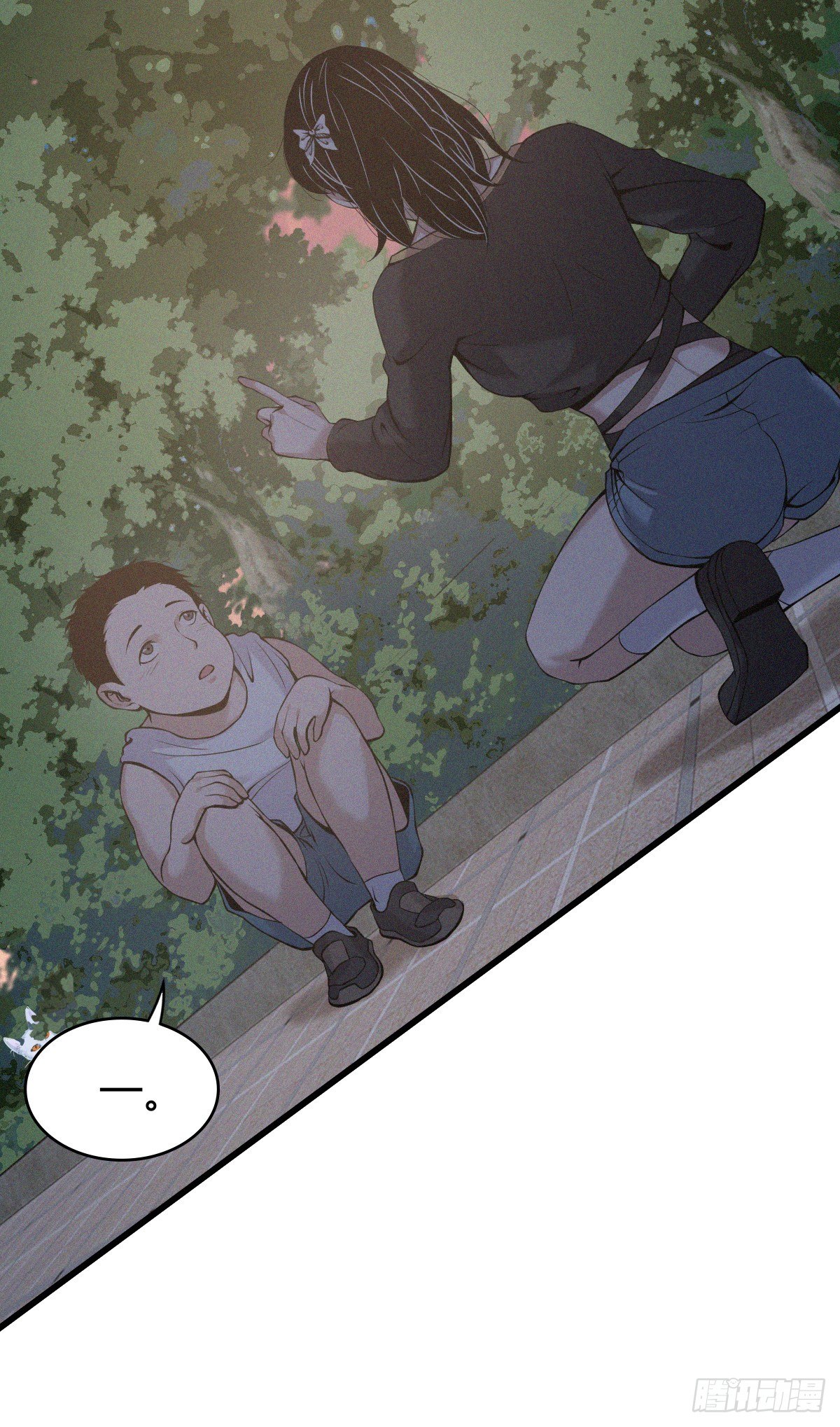 封口女02(1/2)-第41话