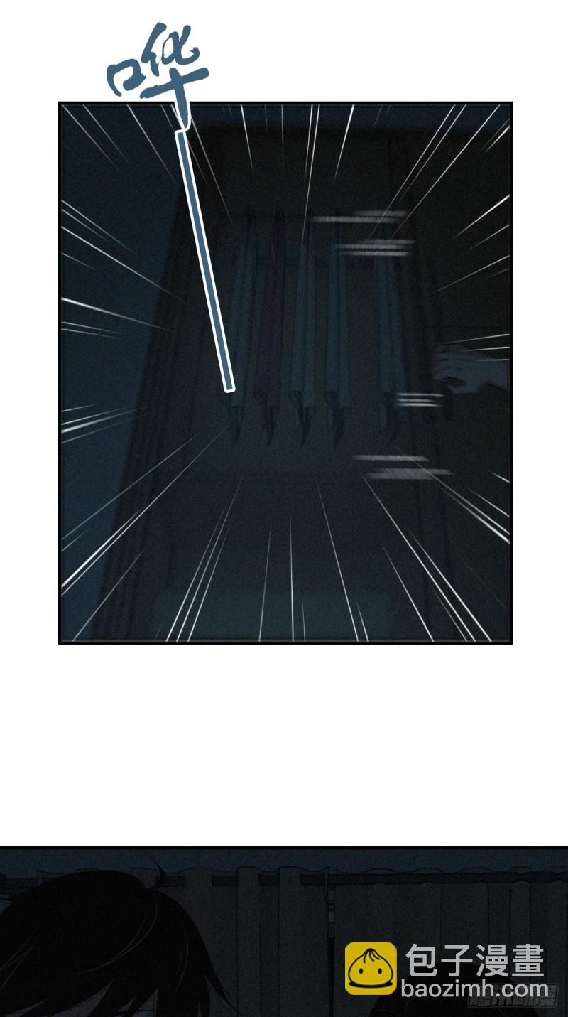 封口女06-第45话