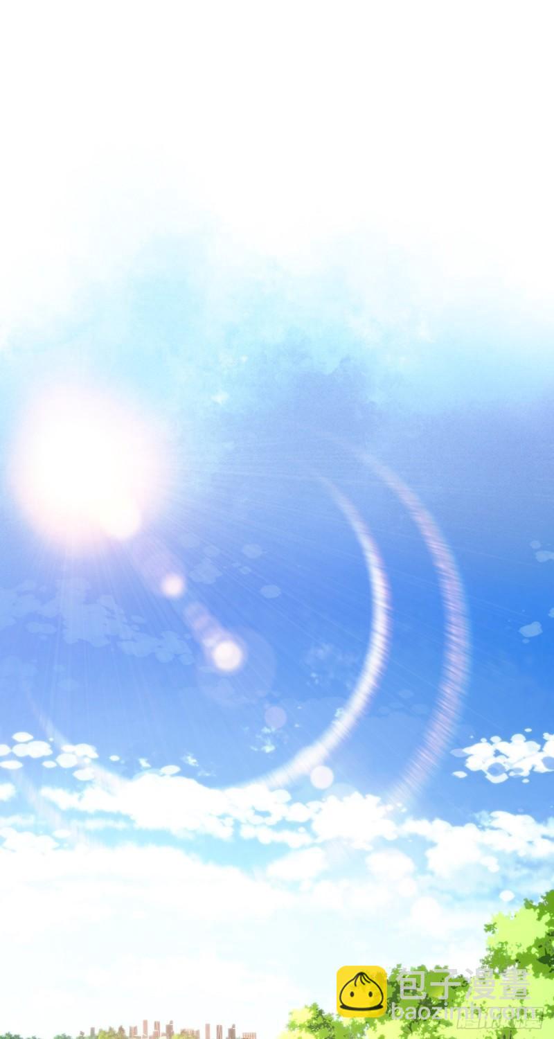 封口女20-第59话