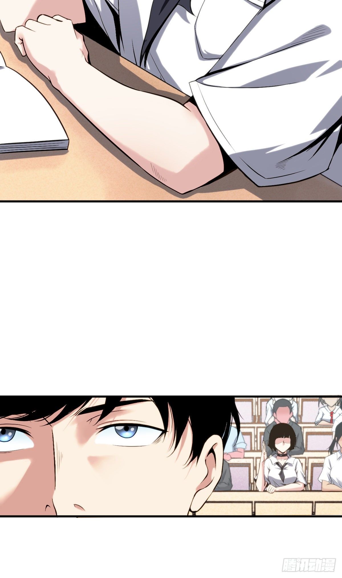 食人晚宴01-第7话