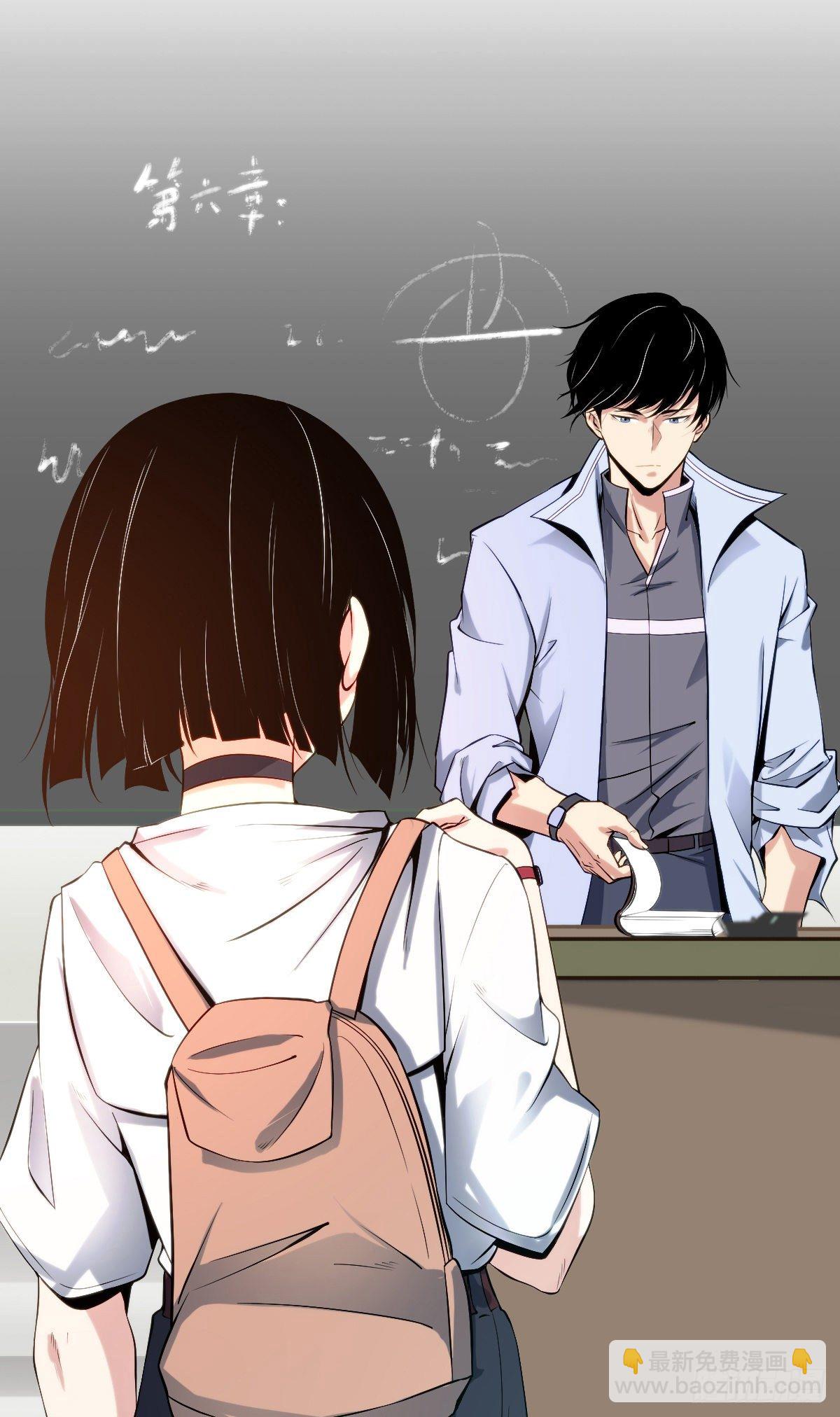 食人晚宴01-第7话