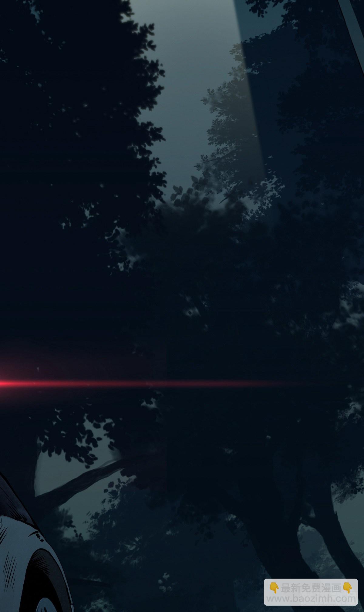 食人晚宴01-第7话