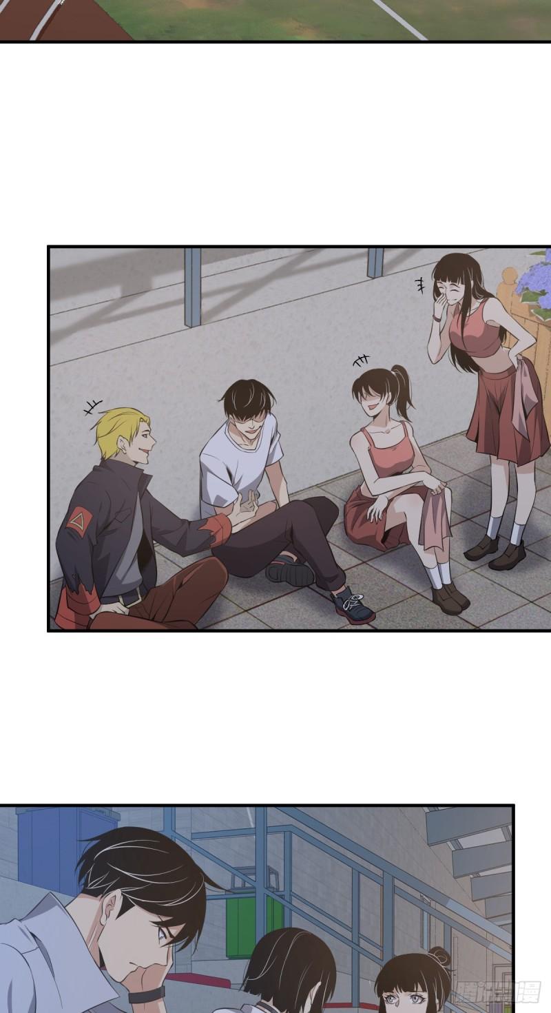 封口女22-第61话