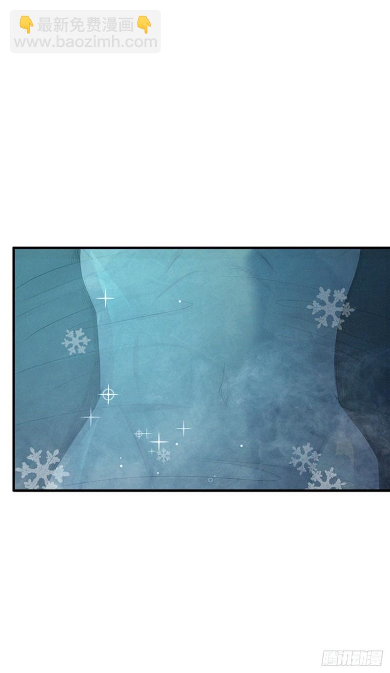 人体积木02-第83话