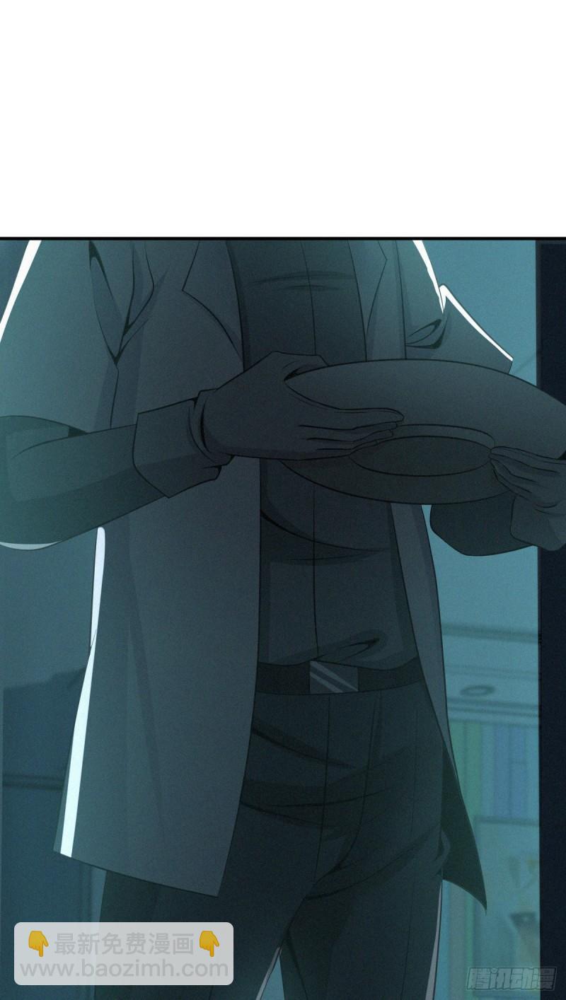 人体积木02-第83话