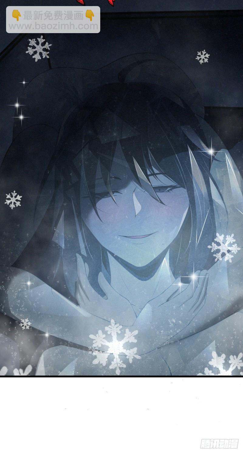 人体积木02-第83话