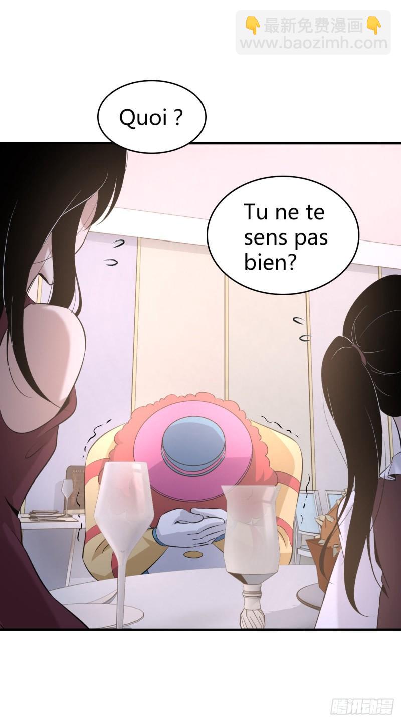 人体积木06(1/2)-第87话