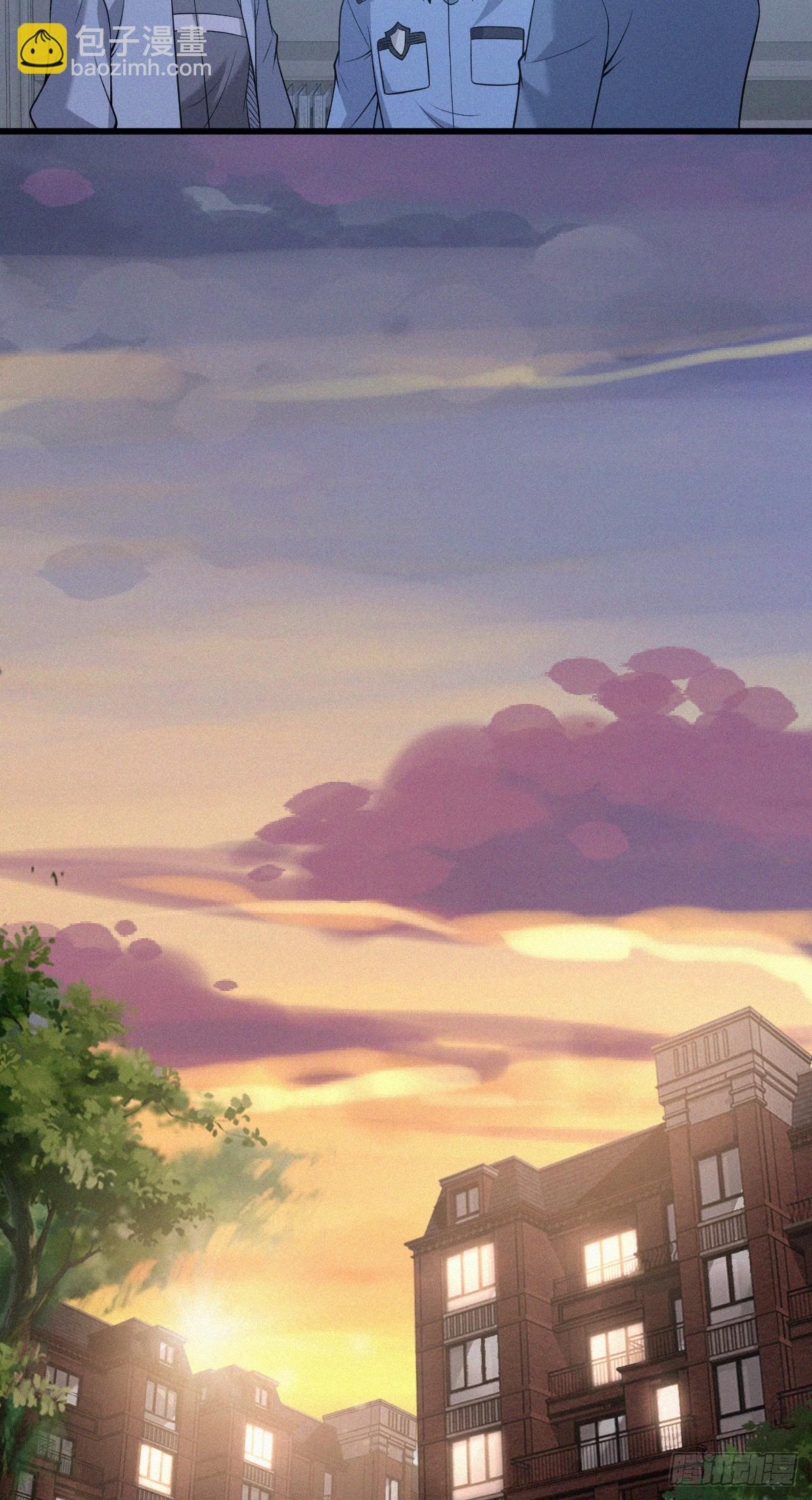 人体积木12-第93话