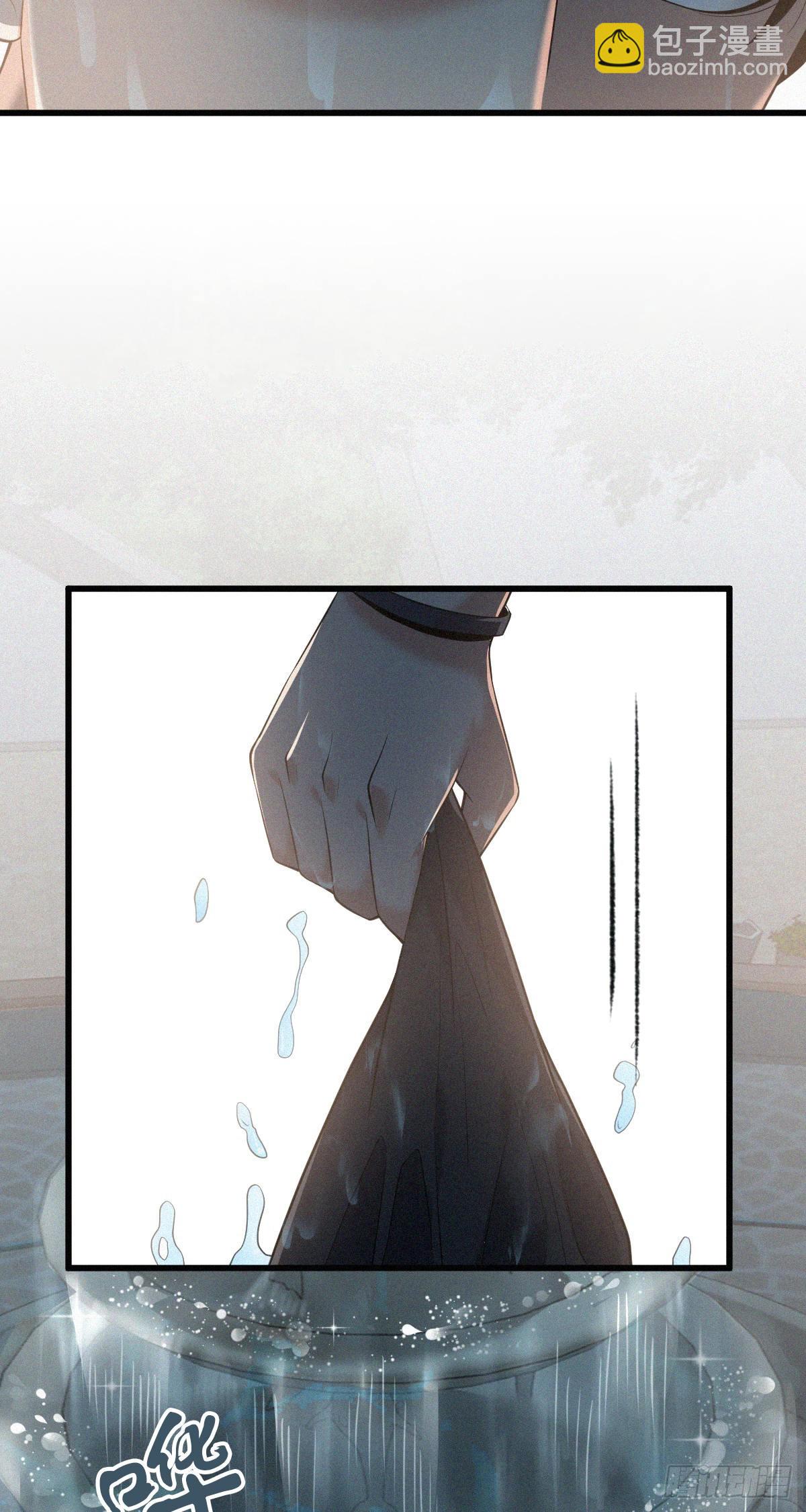 人体积木14(1/2)-第95话