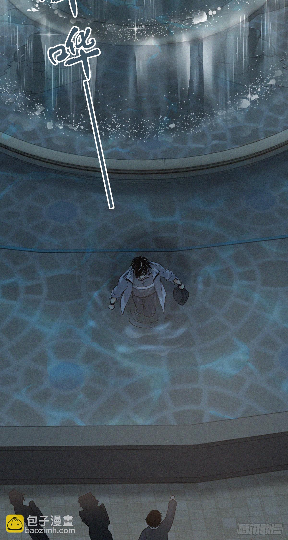 人体积木14(1/2)-第95话