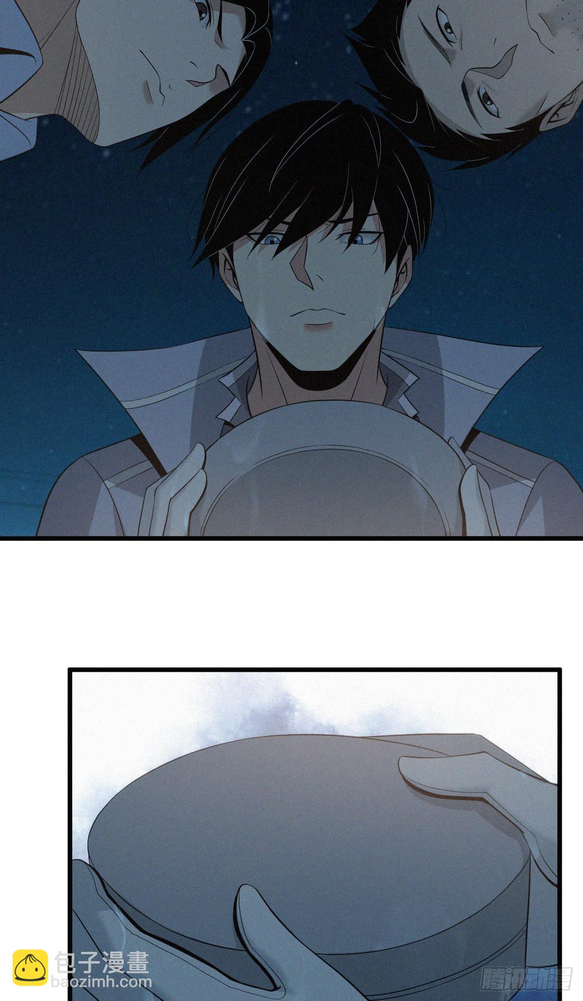 人体积木14(1/2)-第95话