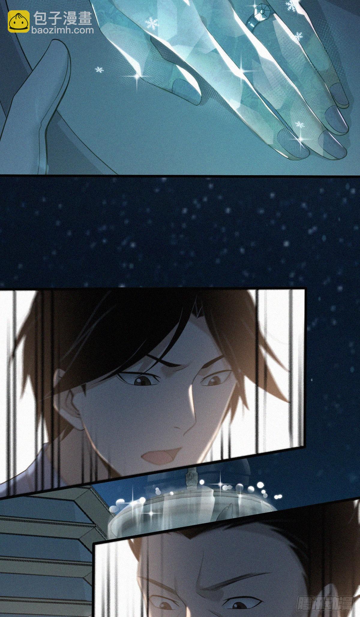 人体积木14(1/2)-第95话