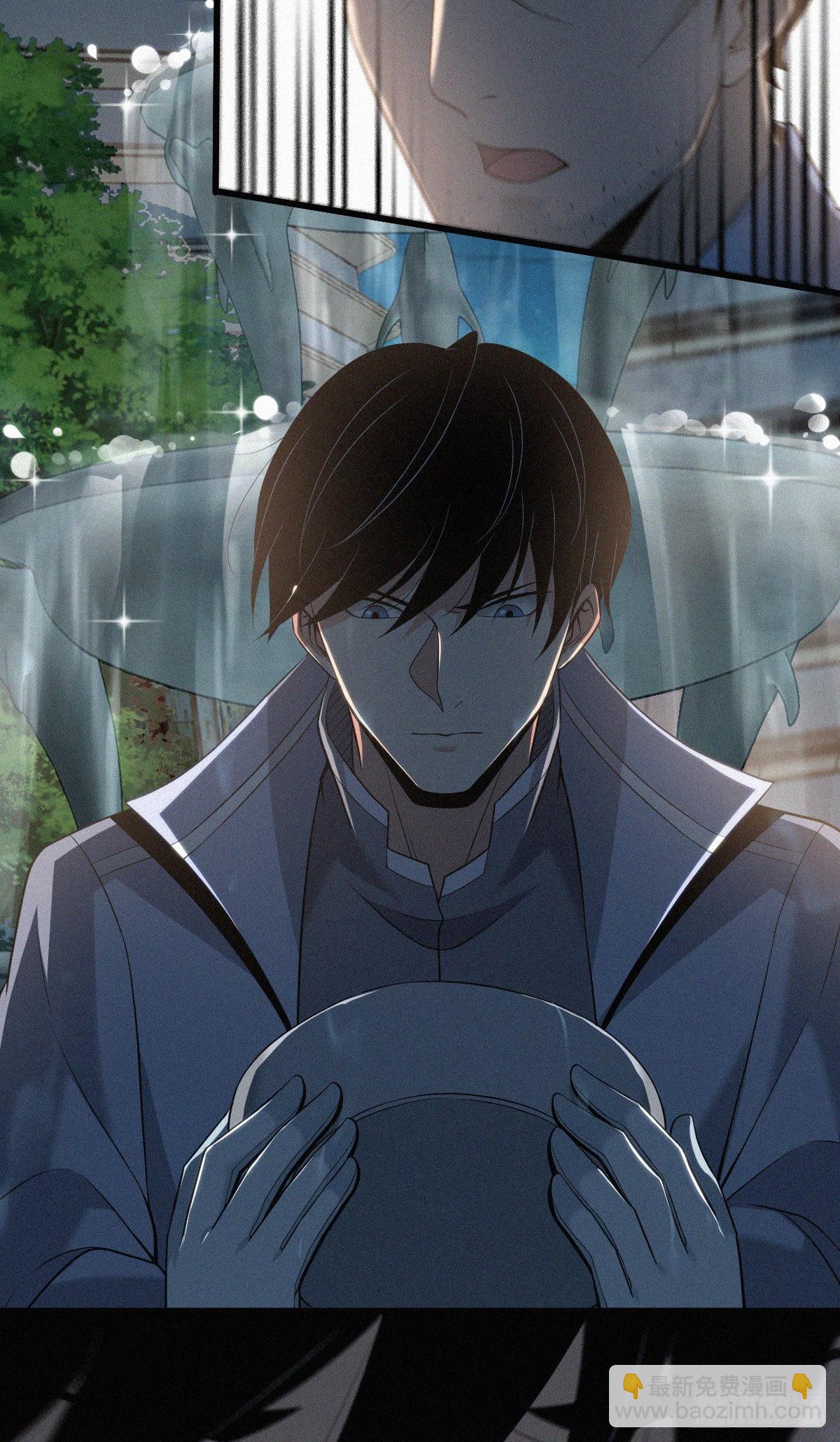 人体积木14(1/2)-第95话