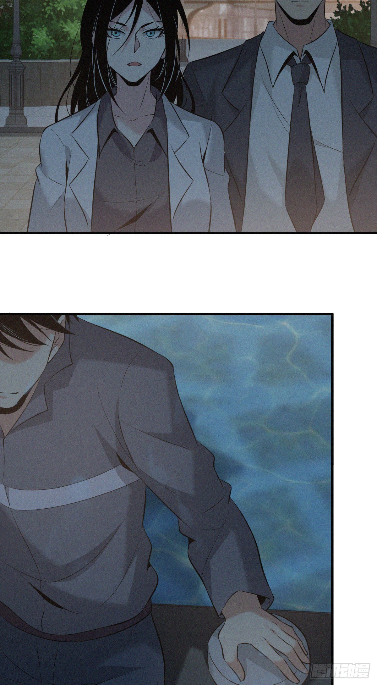 人体积木14(1/2)-第95话