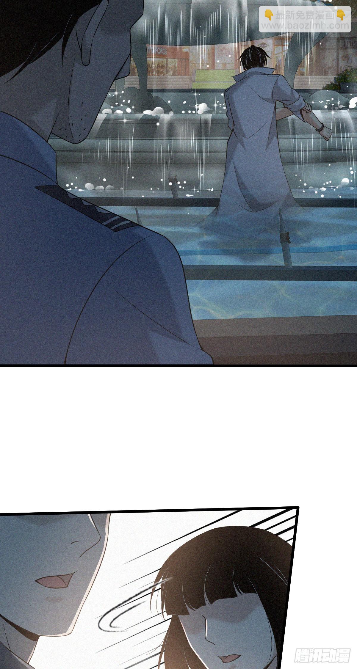 人体积木14(1/2)-第95话