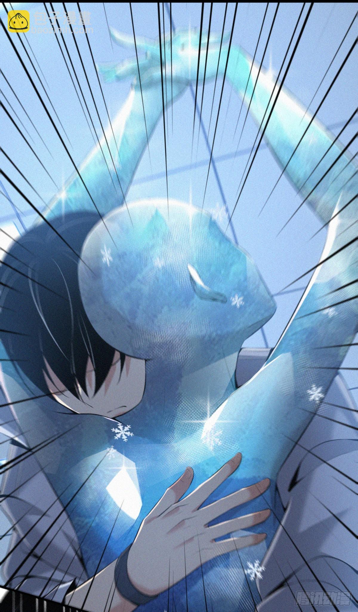 人体积木18-第99话