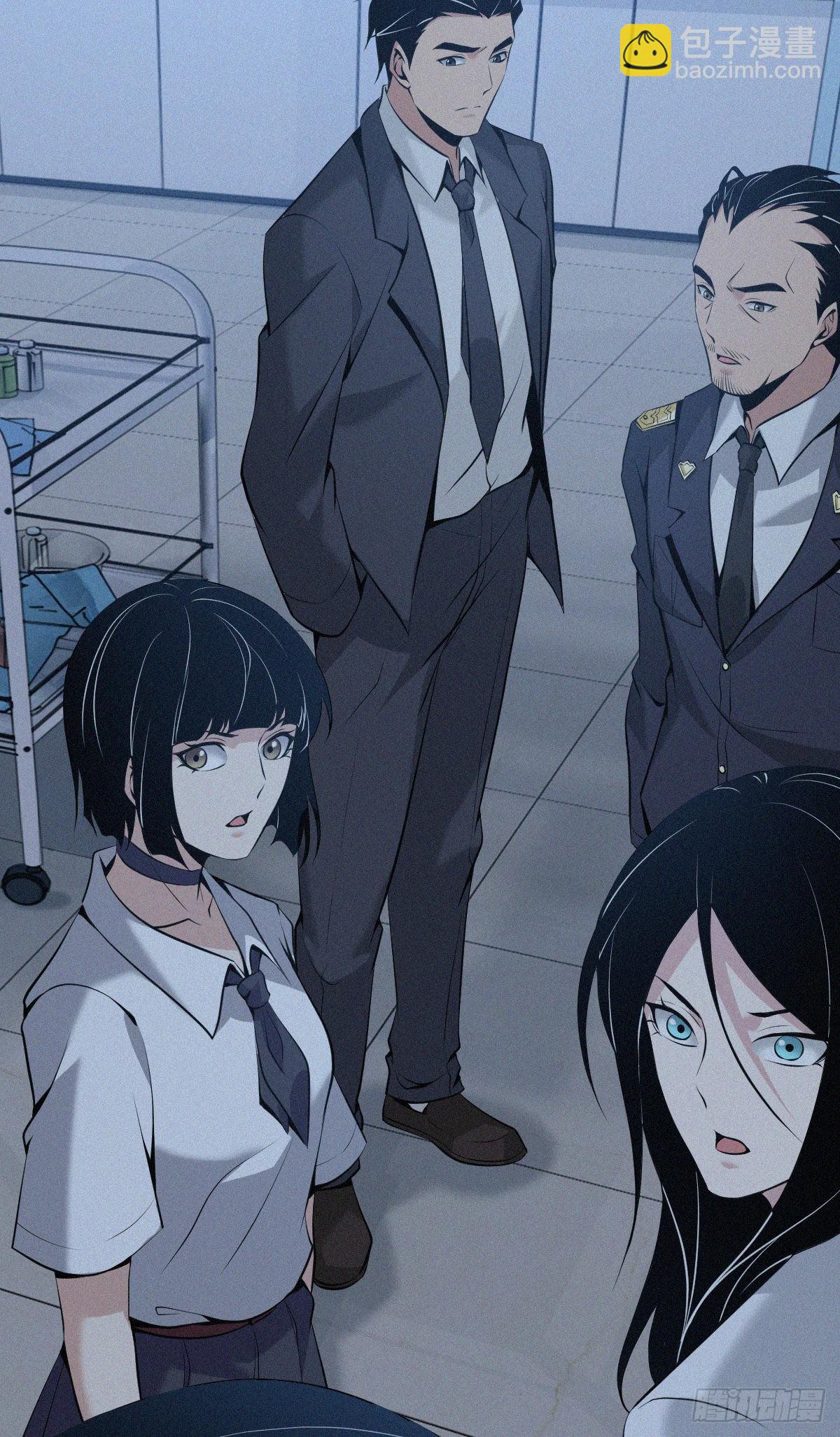 人体积木18-第99话