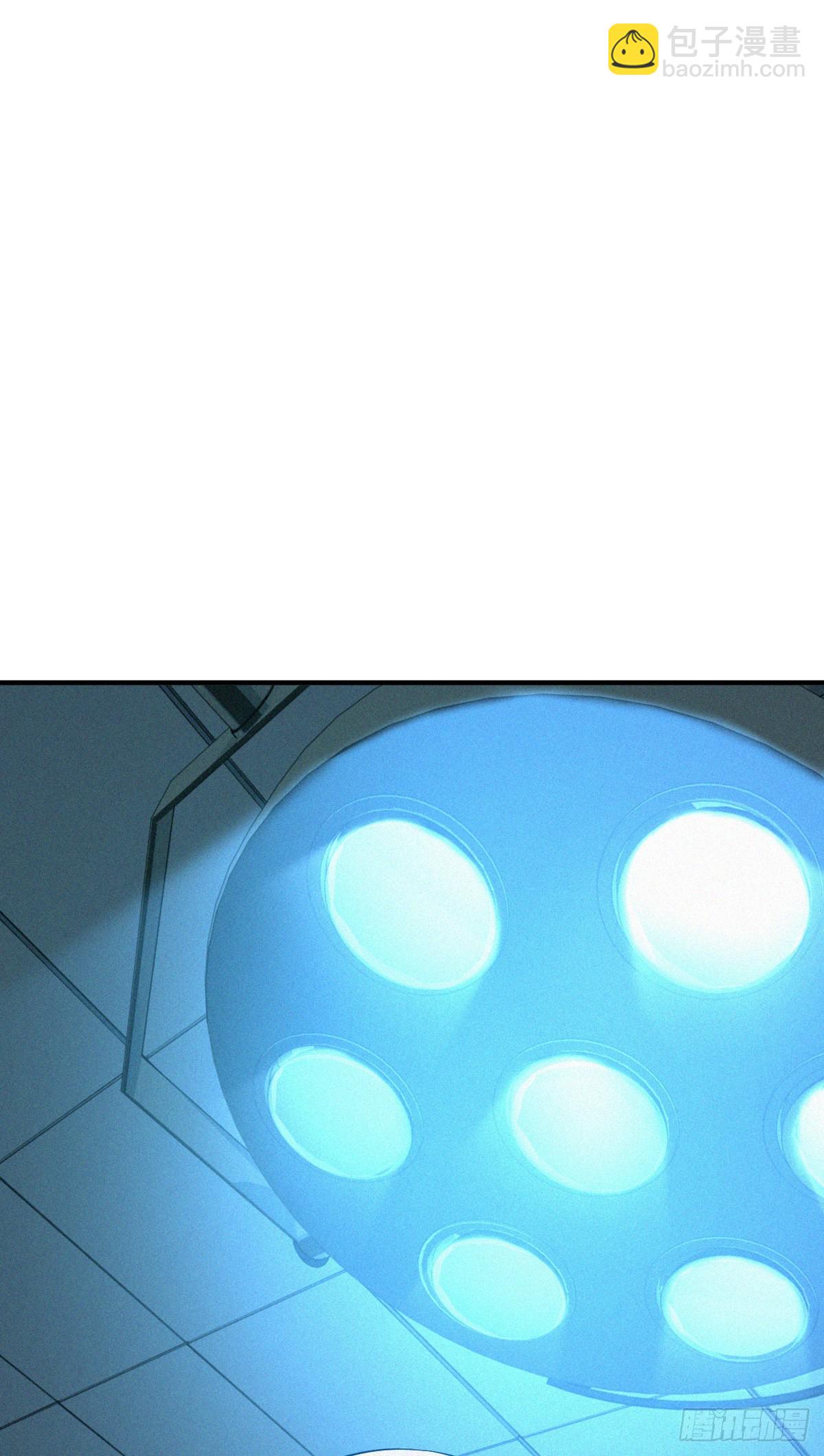 人体积木18-第99话