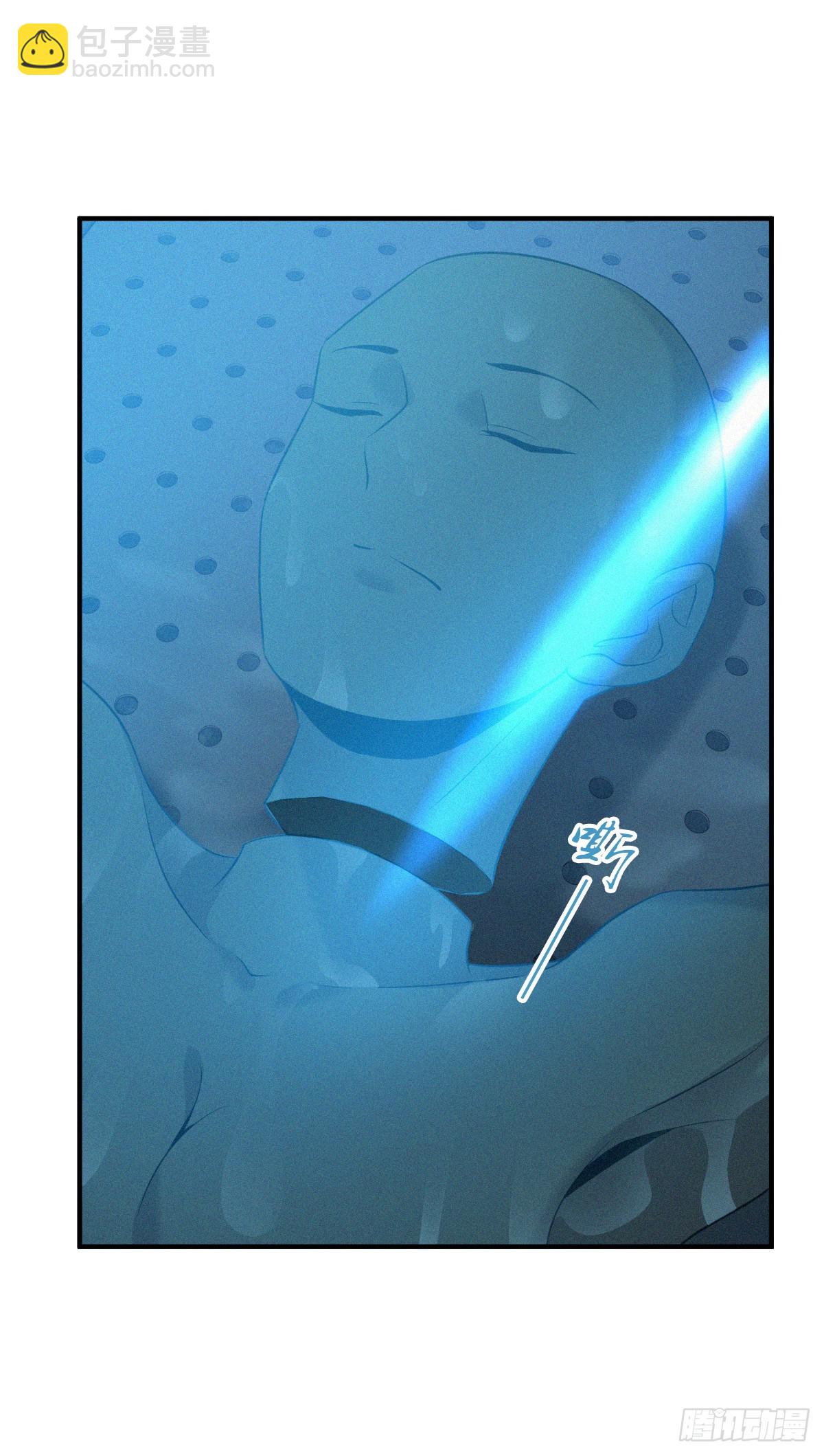 人体积木18-第99话