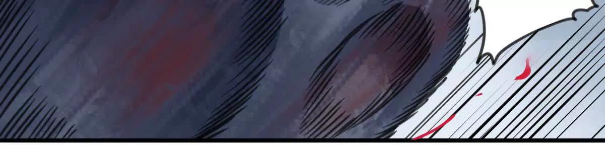 無罪世界 - 監獄③貓怪(1/2) - 6