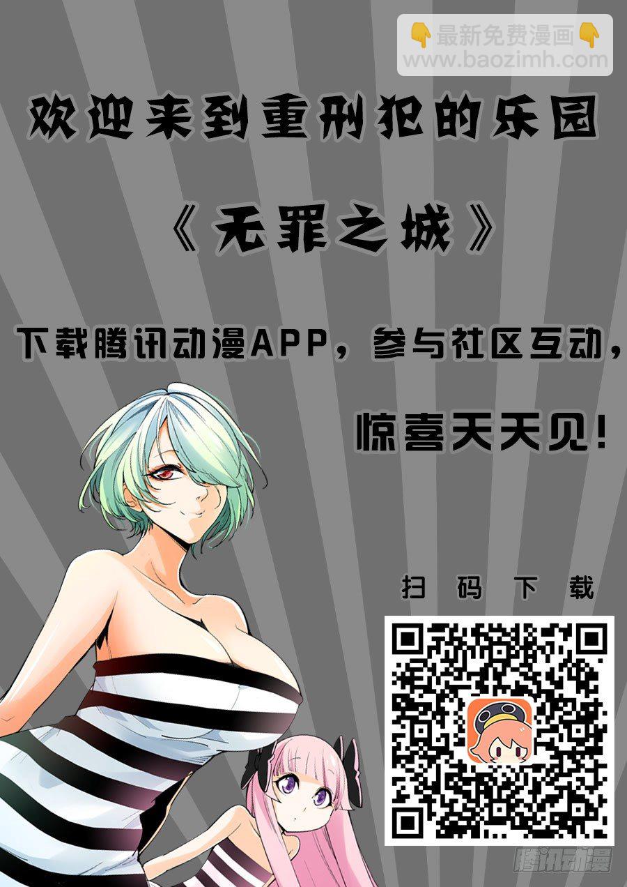 第九十四话-第103话