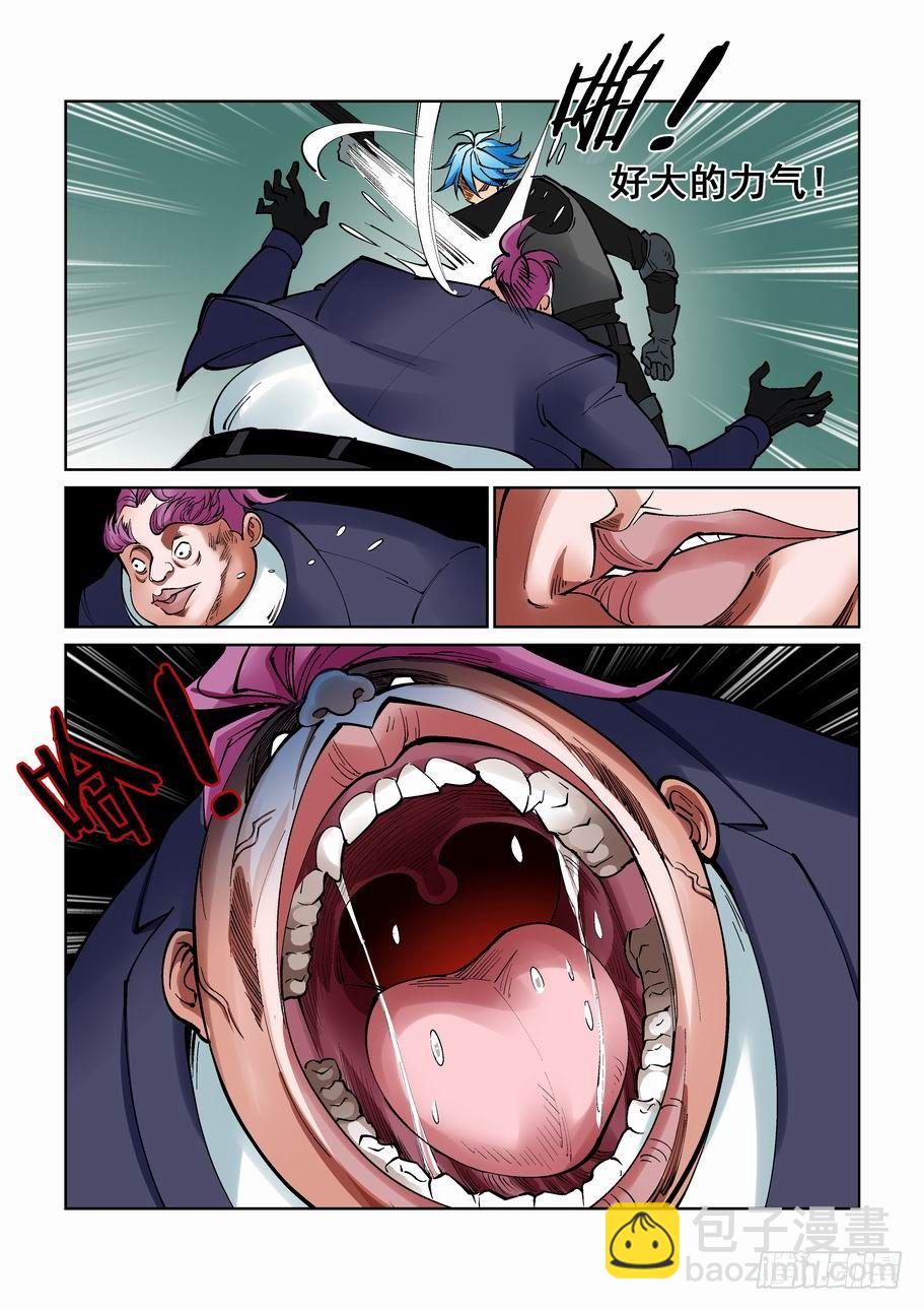 第九十四话-第103话